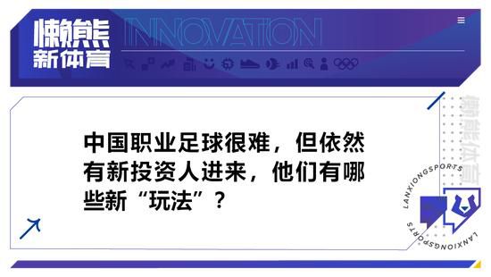 日韩精品一区二区三区毛片